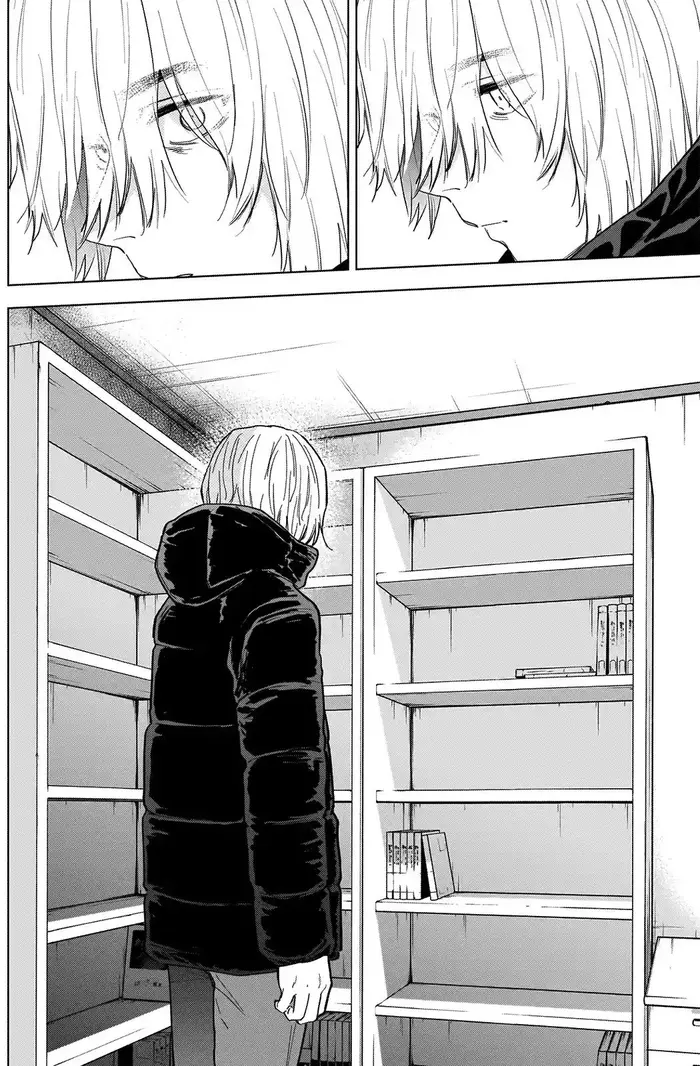 Boy’s Abyss Chapter 73 image Boy